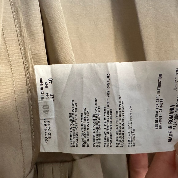 Prada belted trench coat with full skirt IT40 (US 2/4) - Picture 11 of 14